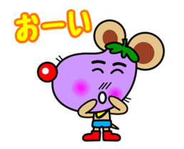 LOOK THIS WAY! sticker #12971707