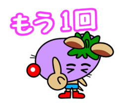 LOOK THIS WAY! sticker #12971709