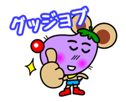 LOOK THIS WAY! sticker #12971710