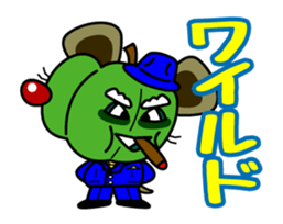 LOOK THIS WAY! sticker #12971717