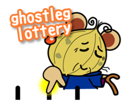 LOOK THIS WAY! sticker #12971719