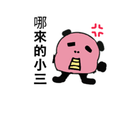 Q Meng panda (Love articles) sticker #13257183
