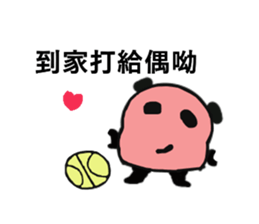 Q Meng panda (Love articles) sticker #13257186