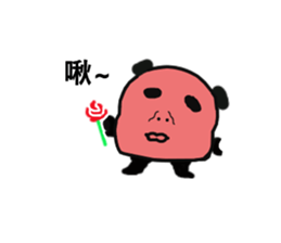 Q Meng panda (Love articles) sticker #13257187