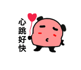 Q Meng panda (Love articles) sticker #13257188