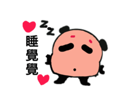 Q Meng panda (Love articles) sticker #13257191