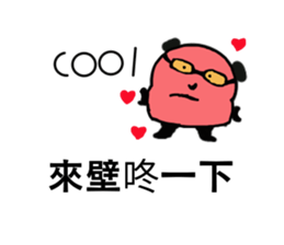 Q Meng panda (Love articles) sticker #13257192
