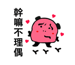 Q Meng panda (Love articles) sticker #13257196
