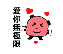 Q Meng panda (Love articles) sticker #13257200