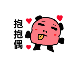 Q Meng panda (Love articles) sticker #13257201
