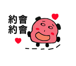 Q Meng panda (Love articles) sticker #13257205