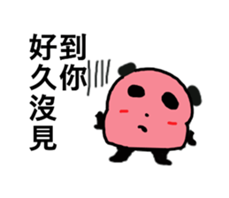 Q Meng panda (Love articles) sticker #13257211