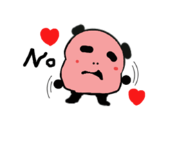 Q Meng panda (Love articles) sticker #13257212