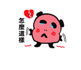 Q Meng panda (Love articles) sticker #13257215