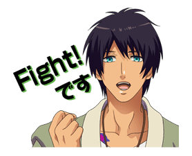Uta No Prince Sama 2 sticker #23810