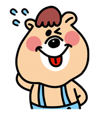 KUMATAN II sticker #23937