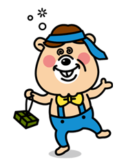 KUMATAN II sticker #23942