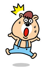 KUMATAN II sticker #23951