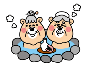 KUMATAN II sticker #23953