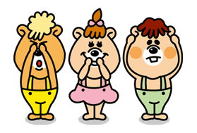 KUMATAN II sticker #23954