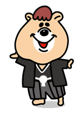 KUMATAN II sticker #23962