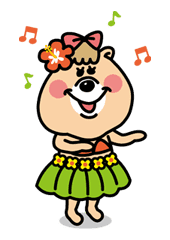 KUMATAN II sticker #23966