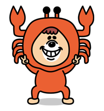 KUMATAN II sticker #23969