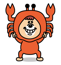 KUMATAN II sticker #23969