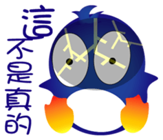 Fairy penguin III sticker #13544704
