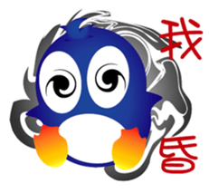 Fairy penguin III sticker #13544711
