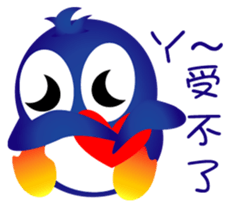 Fairy penguin III sticker #13544719