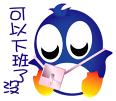 Fairy penguin III sticker #13544720