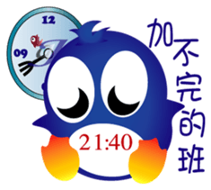 Fairy penguin III sticker #13544722