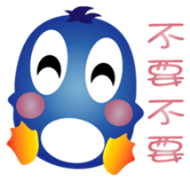 Fairy penguin III sticker #13544731