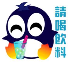 Fairy penguin III sticker #13544735