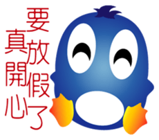 Fairy penguin III sticker #13544740