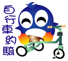 Fairy penguin III sticker #13544741