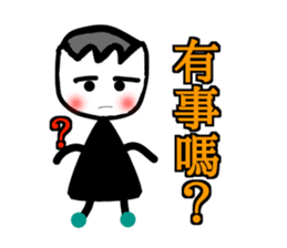 Select me! Select me! sticker #13554993