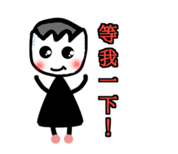 Select me! Select me! sticker #13554997