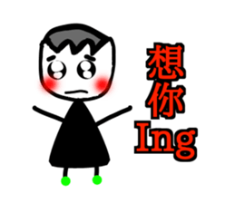 Select me! Select me! sticker #13554999