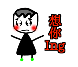 Select me! Select me! sticker #13554999