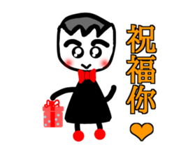 Select me! Select me! sticker #13555017
