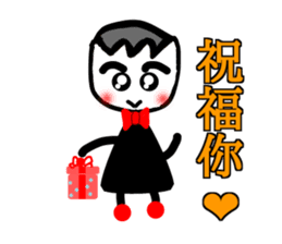 Select me! Select me! sticker #13555017