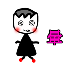 Select me! Select me! sticker #13555019