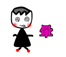 Select me! Select me! sticker #13555019