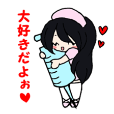 cosplay LADY 01 sticker #13558743