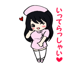 cosplay LADY 01 sticker #13558746