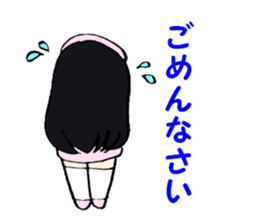 cosplay LADY 01 sticker #13558748