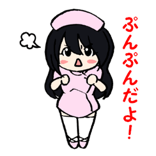 cosplay LADY 01 sticker #13558750