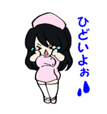 cosplay LADY 01 sticker #13558751